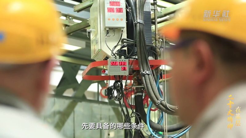 企业数字化价值提升，关键在于技术选型与策略