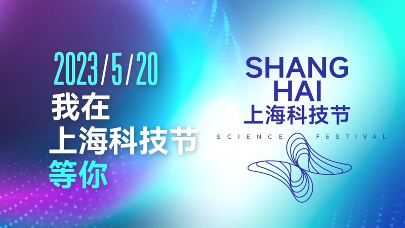 RPA自动化：财务领域的革新力量