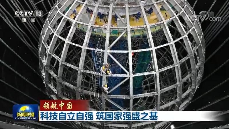 智能化改造系统集成项目的关键流程解析**