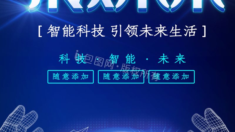 企业数字化安全风险评估：流程与标准解析**